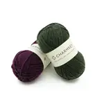 Charmkey high quality knitting yarn wool/merino wool yarn