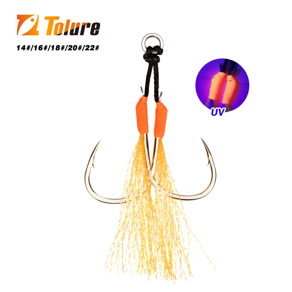 Tolure high carbon steel colorful UV pike assist hook with luminous tinsel fishing hooks Double Fishhook 5pcs
Tolure high carbon steel colorful UV pike assist hook with luminous tinsel fishing hooks Double Fishhook 5pcs
