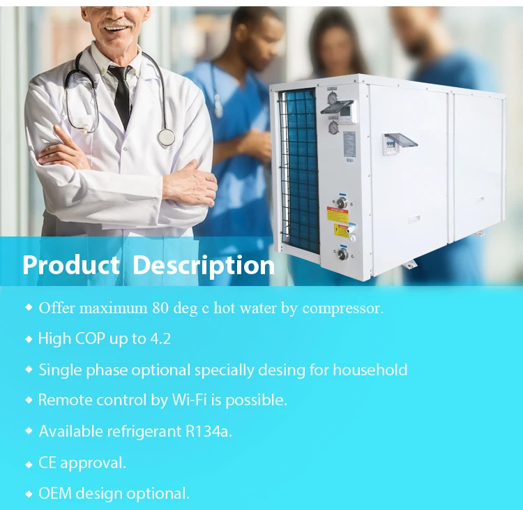 Heat Pump, 26kw, 30kw, 85°C - detail 4