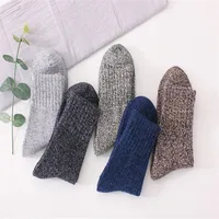 Classic Autumn Winter Thick Warm Men's Rabbit Wool Sock Line High Simple Solid Color Tube Men's Socks For Men
Classic Autumn Winter Thick Warm Men's Rabbit Wool Sock Line High Simple Solid Color Tube Men's Socks For Men
