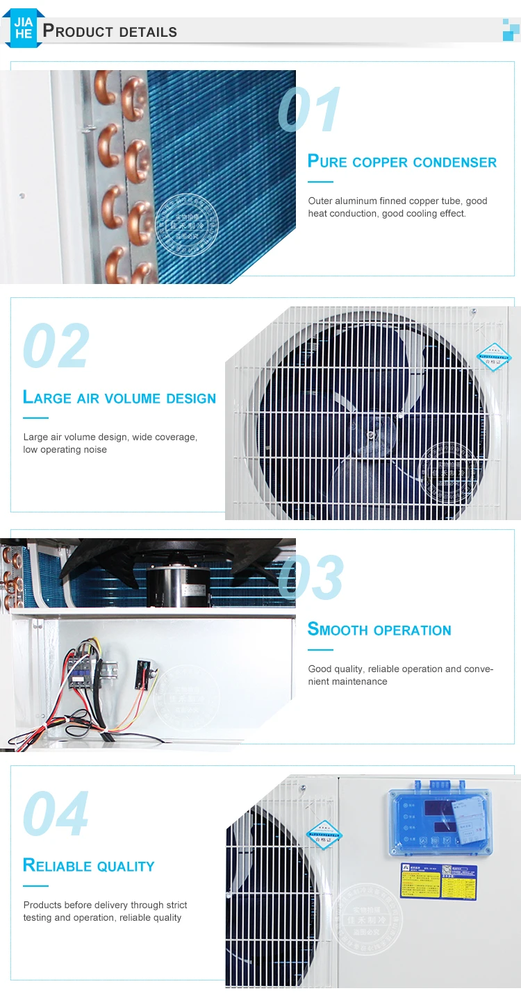 Chiller, 220V, 900 - detail 6