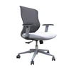 White Nylon Five Star Base Swivel Office Chair Mesh Chair For Home And Office Use
