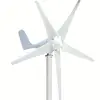 /product-detail/free-energy-100w-wind-generator-12v-24v-1-5m-s-start-up-smallest-mini-wind-power-generator-62428812128.html