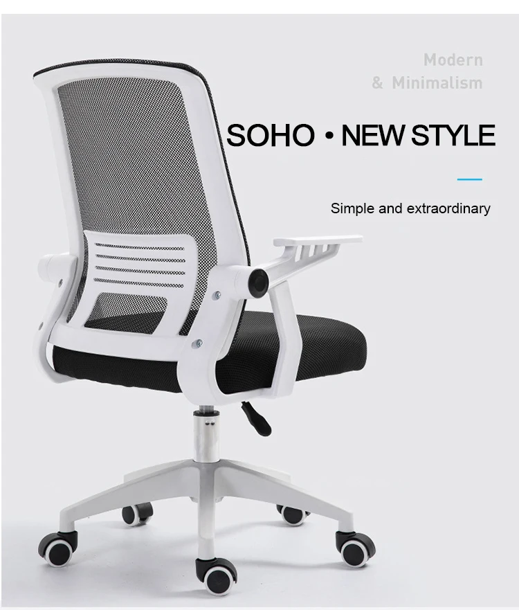 Adjustable Mesh Ergonomic executive office  high back chair