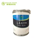 Ethyl Maltol Powder In Flavoring Agents Often Used In Food And Beverage
