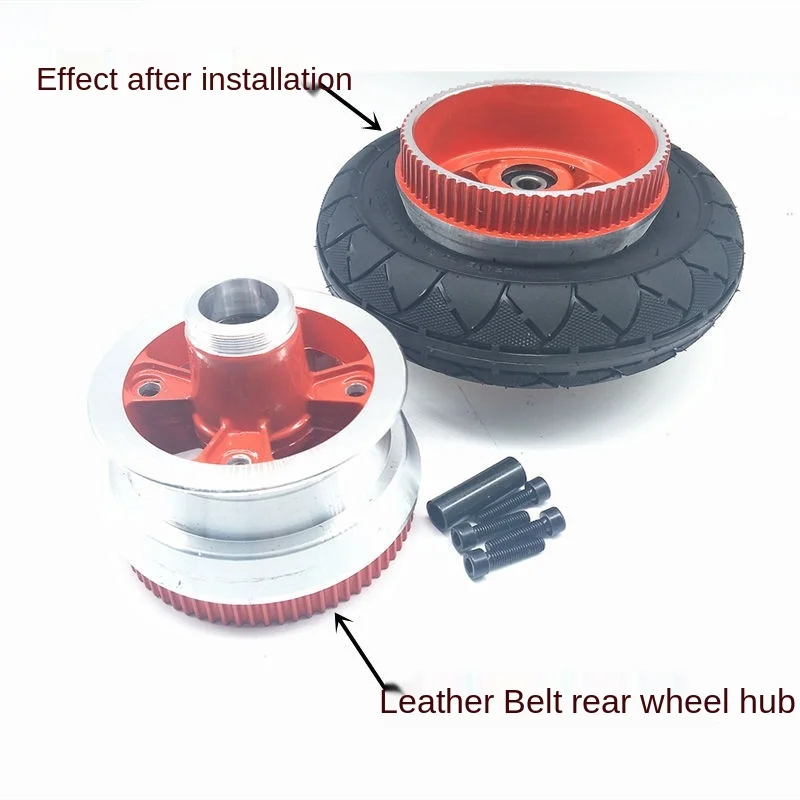 Little Dolphin Binglan mini battery bicycle rear wheel hub 8 inch 200X50 synchronous belt rear wheel wheel rims
Little Dolphin Binglan mini battery bicycle rear wheel hub 8 inch 200X50 synchronous belt rear wheel wheel rims