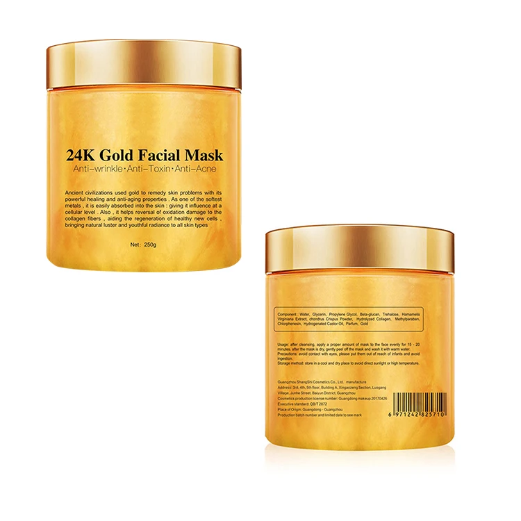 Private label cosmetic wholesale OEM peel off facial mask golden collagen rejuvenation face mask, Black,pink,gold
Private label cosmetic wholesale OEM peel off facial mask golden collagen rejuvenation face mask, Black,pink,gold