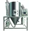 /product-detail/industrial-small-high-speed-pressure-low-temperature-skim-milk-powder-making-machine-milk-spray-dryer-price-60825396052.html