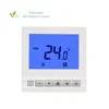 /product-detail/amazon-top10-best-selling-bi-metallic-room-temperature-controller-safety-modbus-fcu-thermostat-with-keycard-contact-62338169425.html