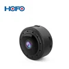 /product-detail/small-spy-mini-security-camera-invisible-wifi-wireless-hidden-62209659184.html