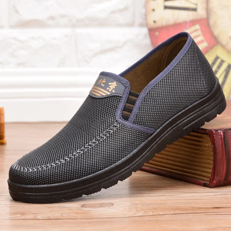Mens boat shoes slip on Comfortable walking Casual Loafer 2021 shoes sneakers boat shoes for men men loafer, Brown/black/gray
Mens boat shoes slip on Comfortable walking Casual Loafer 2021 shoes sneakers boat shoes for men men loafer, Brown/black/gray