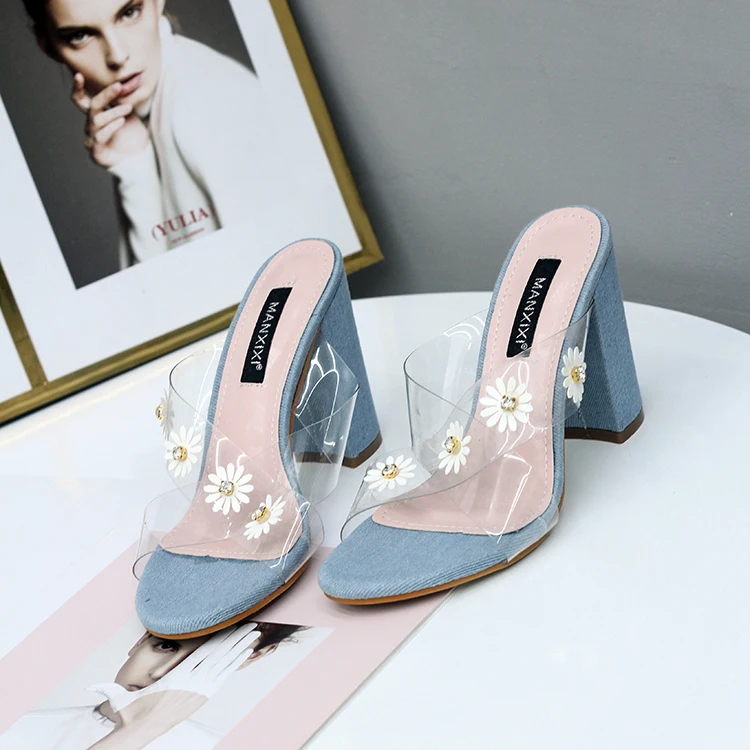 PVC Clear Band Women High Square Heel Slippers Flower Band Sandals Women Cross Transparent Band Dress Loafers, Blue
PVC Clear Band Women High Square Heel Slippers Flower Band Sandals Women Cross Transparent Band Dress Loafers, Blue
