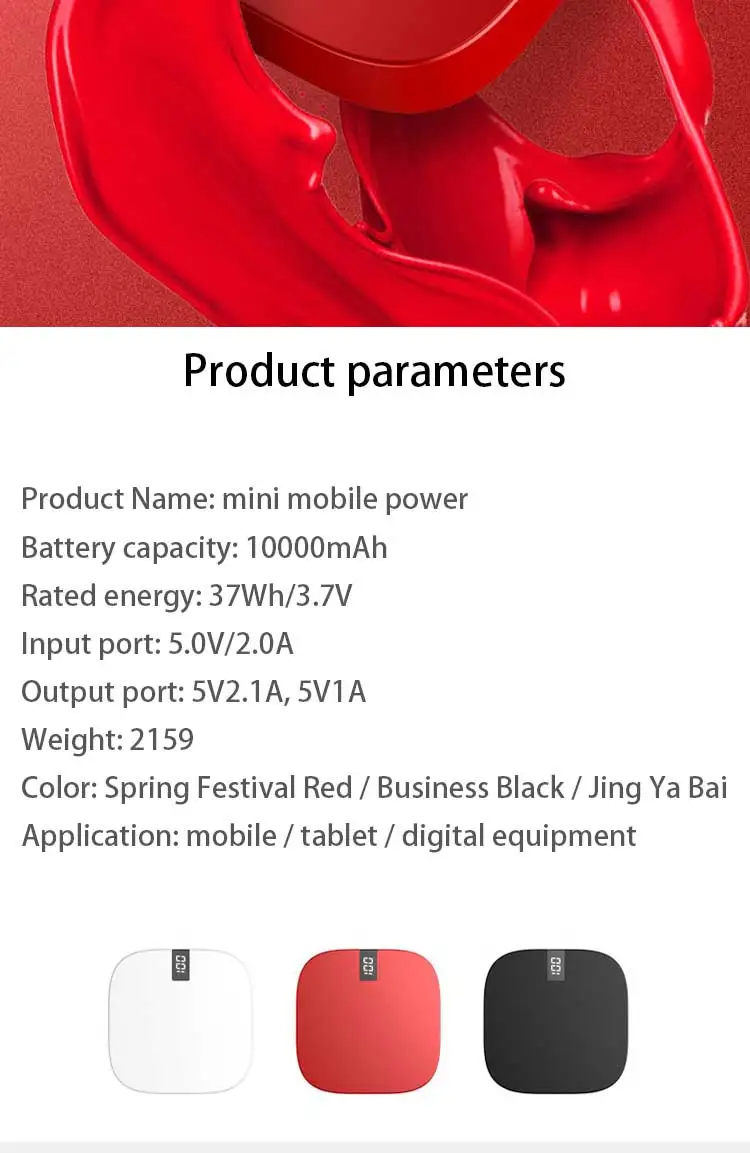 High Quality Led Mini Digital Portable 10000mAh 5V 2 Ports Power Bank Wallet Power Bank For Smartphone with Lighting input - ANKUX.COM