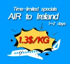 air express shipping fast air shipping china to Ireland