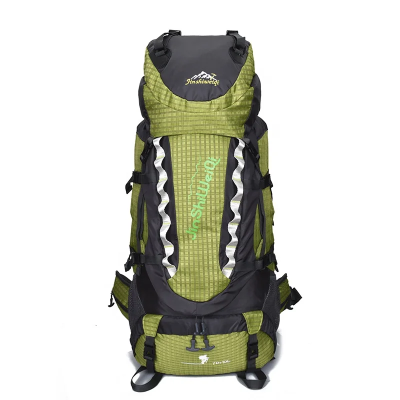 New arrival 80L travelling water repellency nylon ergonomic lightweight backpack hiking backpacks, Customized
New arrival 80L travelling water repellency nylon ergonomic lightweight backpack hiking backpacks, Customized