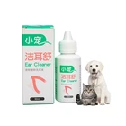 Plant Formula Pet Cleaning & Grooming Products Ear Cleaner for Dog and Cats