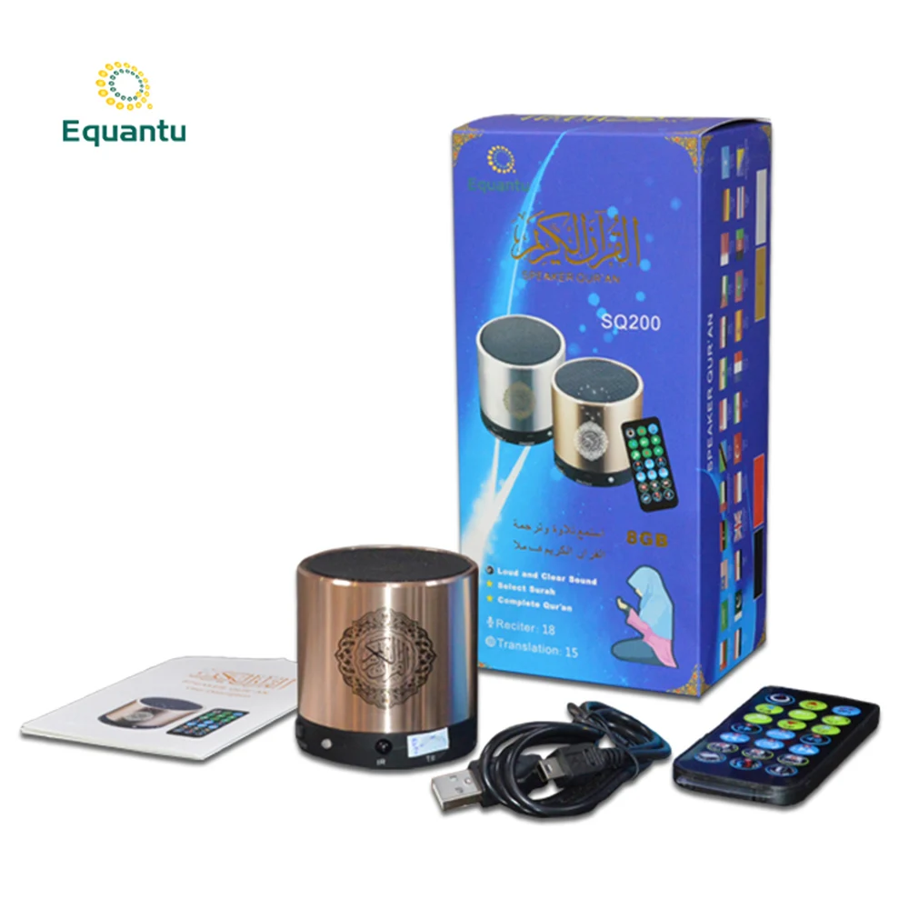 

Portable Quran Speaker Lamp Mini Bluetooth MP3 Radio SQ200 Arabic Muslim Eid Ramadan Gift