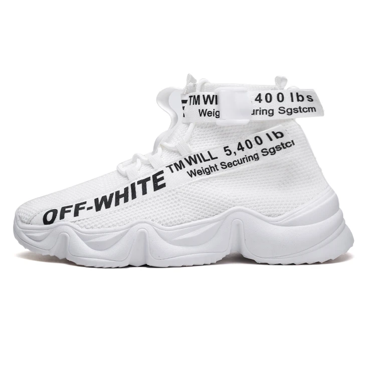 Custom High Quality Durable Fashion Flying Weaving Wholesale Men's Other Sports Shoes, White, black, yellow
Custom High Quality Durable Fashion Flying Weaving Wholesale Men's Other Sports Shoes, White, black, yellow