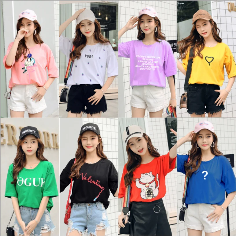 Fashionable cotton round neck T-shirt for women, breathable and loose, plus size lowest price women's t-shirt with short sleeves
Fashionable cotton round neck T-shirt for women, breathable and loose, plus size lowest price women's t-shirt with short sleeves