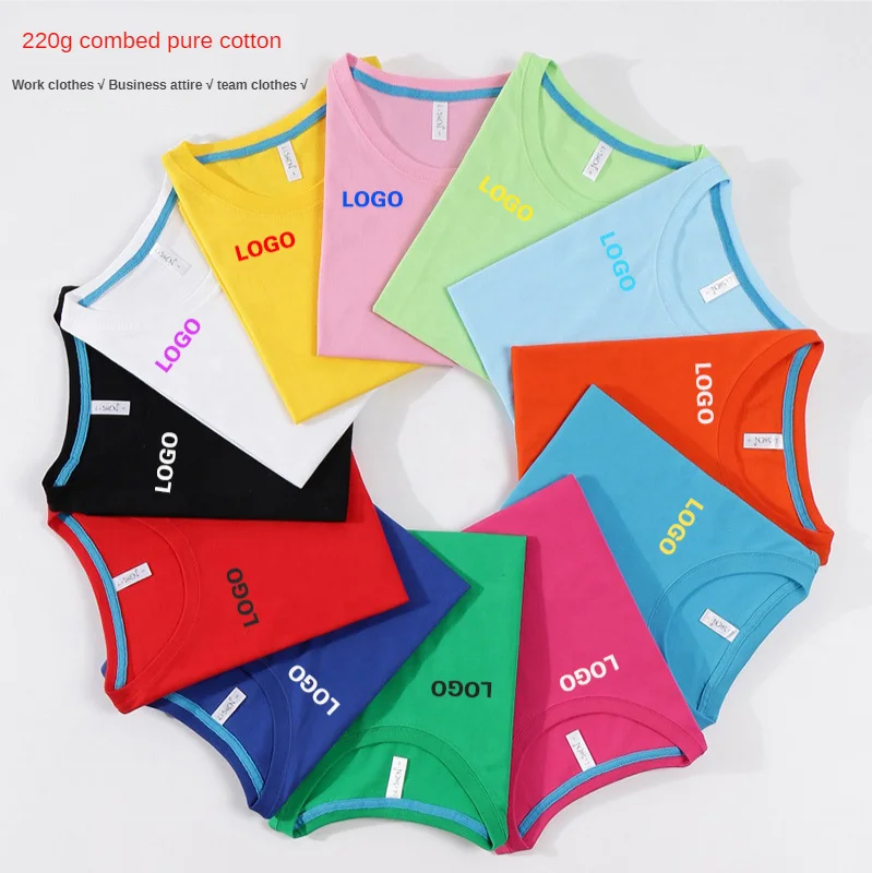 Best Quality Promotional Sustainable Anti-pilling Knitted Short Sleeve Summer Clothing Mens T Shirt with graphic custom logo
Best Quality Promotional Sustainable Anti-pilling Knitted Short Sleeve Summer Clothing Mens T Shirt with graphic custom logo