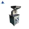 /product-detail/sf-130-herb-grinder-food-pulverizer-spice-grinding-machines-60553691437.html
