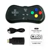 2.4G Wireless HD Output TV Game Console with 200 Original Games No Repeat games