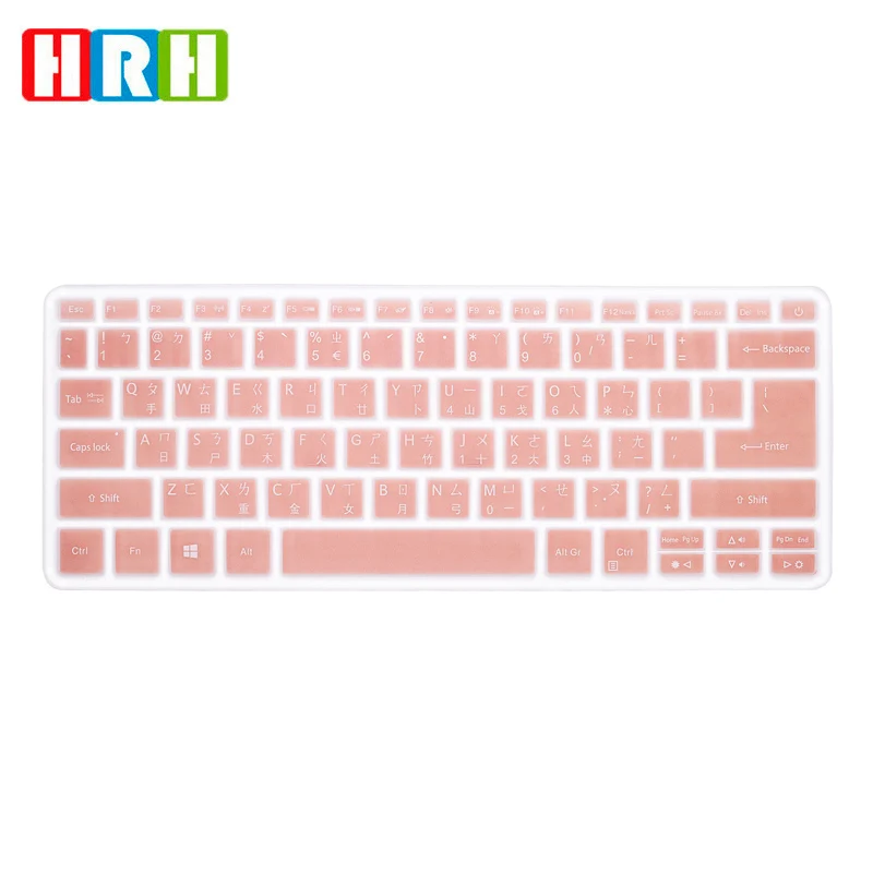 Factory priceTaiwanese Keyboard Cover Protective Film For ACER S5-371 S13 series SF514 keyboard protective film cover, Black,rose gold
Factory priceTaiwanese Keyboard Cover Protective Film For ACER S5-371 S13 series SF514 keyboard protective film cover, Black,rose gold