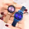 Starry Sky Star Lady Watch With Magnet Mesh Strap Watch