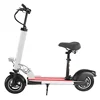 /product-detail/china-adult-weped-stunt-folding-electric-scooter-500w-with-seat-62382561690.html