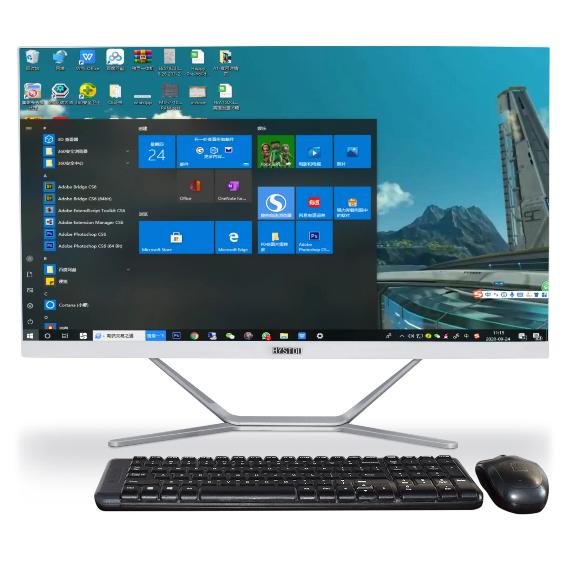All In One Barebone 23.8 Inch Pc Processor Core I5-7300HQ 4G 8G RAM Gaming Desktop Computers All-In-One Pc
All In One Barebone 23.8 Inch Pc Processor Core I5-7300HQ 4G 8G RAM Gaming Desktop Computers All-In-One Pc