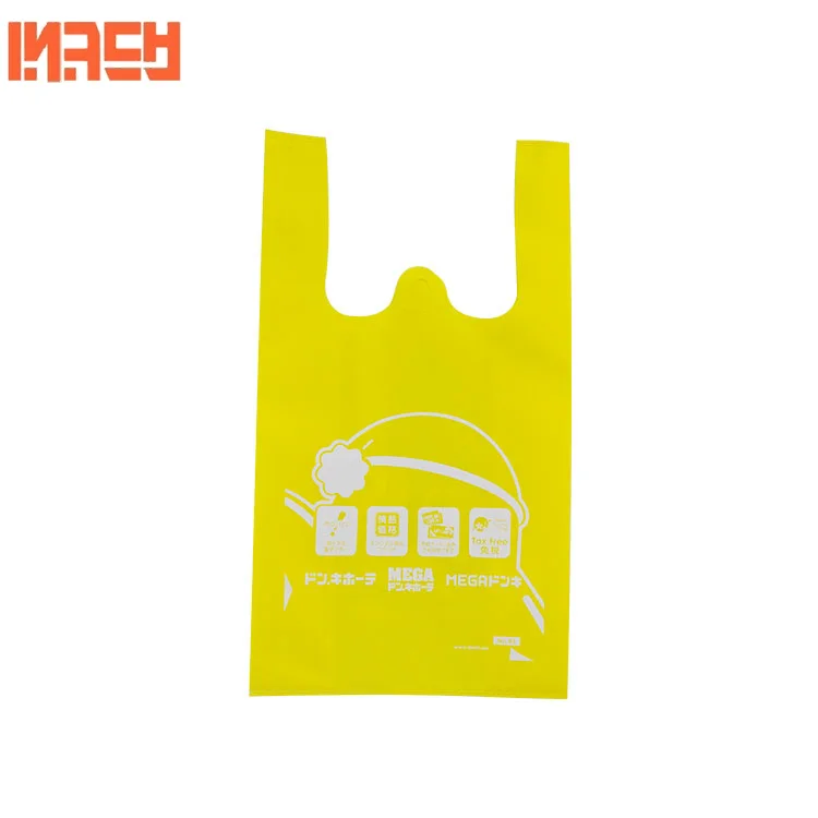 Wholesale Eco friendly reusable non-woven fabric large capacity foldable T-shirt shopping bags, Customized color
Wholesale Eco friendly reusable non-woven fabric large capacity foldable T-shirt shopping bags, Customized color