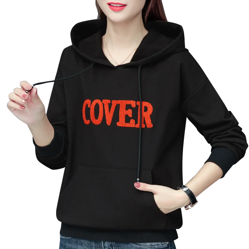 Factory direct wholesale branded high quality embroidery hoodie custom embroidery hoodie supplier from China, Customized color
Factory direct wholesale branded high quality embroidery hoodie custom embroidery hoodie supplier from China, Customized color
