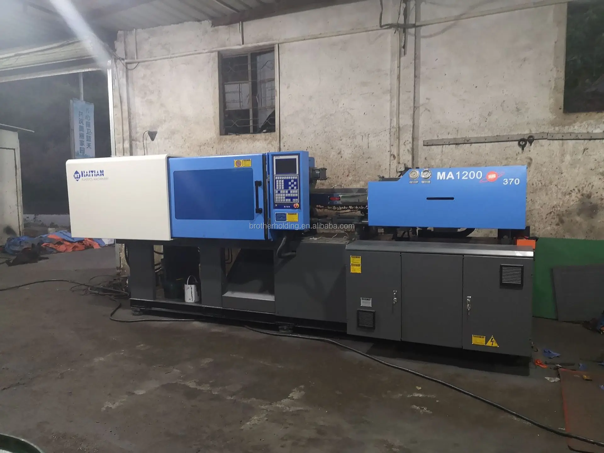 Haitian Ma1200 Plastic Injection Molding Machine Haitian 120 Ton