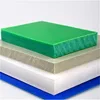 high quality polyamide nylon sheet heat resistance plastic nylon board