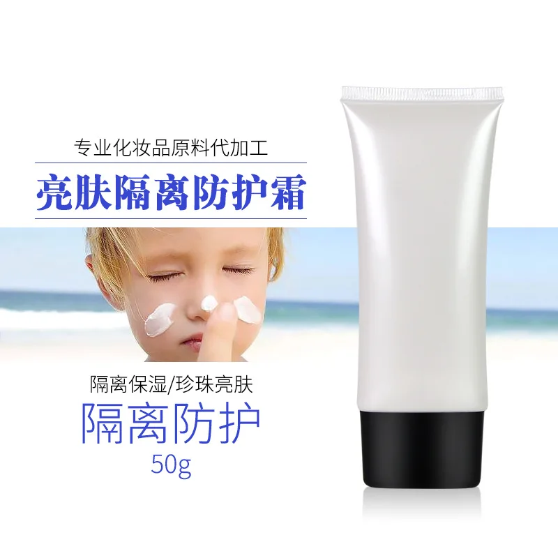 OEM No Logo BB Makeup Fundation Liquid Cream SPF Fair and Lovely BB cream for Men, Natural white
OEM No Logo BB Makeup Fundation Liquid Cream SPF Fair and Lovely BB cream for Men, Natural white