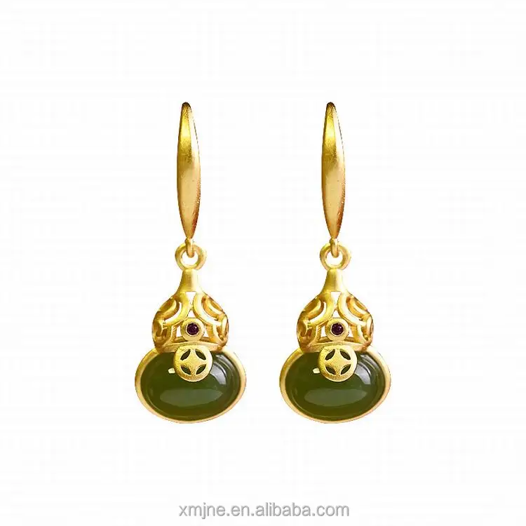 Forbidden City Natural Sun Green Jade Earrings 925 Sterling Silver Inlaid Gold Long Ice-Type Earrings
Forbidden City Natural Sun Green Jade Earrings 925 Sterling Silver Inlaid Gold Long Ice-Type Earrings
