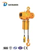 /product-detail/factory-hot-sales-electric-chain-hoist-2ton-62260159619.html