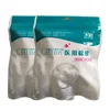 /product-detail/non-sterile-medical-absorbent-cotton-wool-rolls-balls-25g-factory-price-62375751184.html