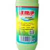 /product-detail/new-chemical-formula-dish-washing-liquid-for-kitchen-62355976836.html