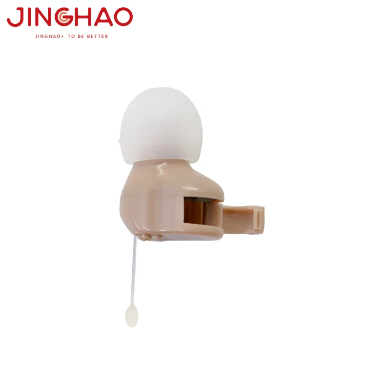 Малый размер с нарушением слуха используется CIC дешевые цены китайские слуховые аппараты