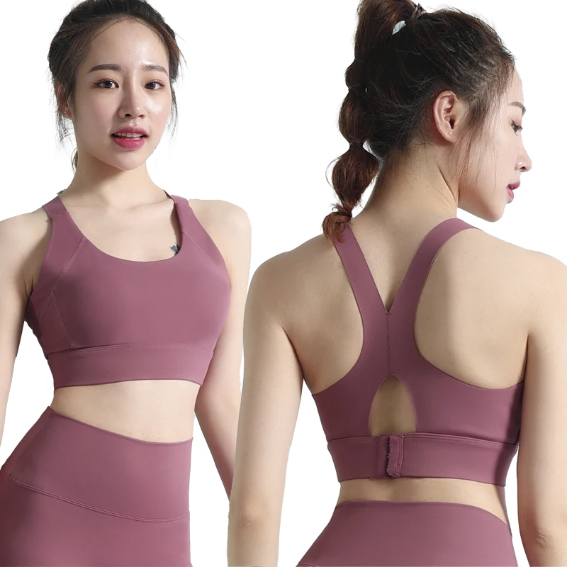 Hollow Back Fitness Yoga Bra Highly Breathable Vest Gym Womens Sexy Sports Yoga Tank Top, 4 colors
Hollow Back Fitness Yoga Bra Highly Breathable Vest Gym Womens Sexy Sports Yoga Tank Top, 4 colors