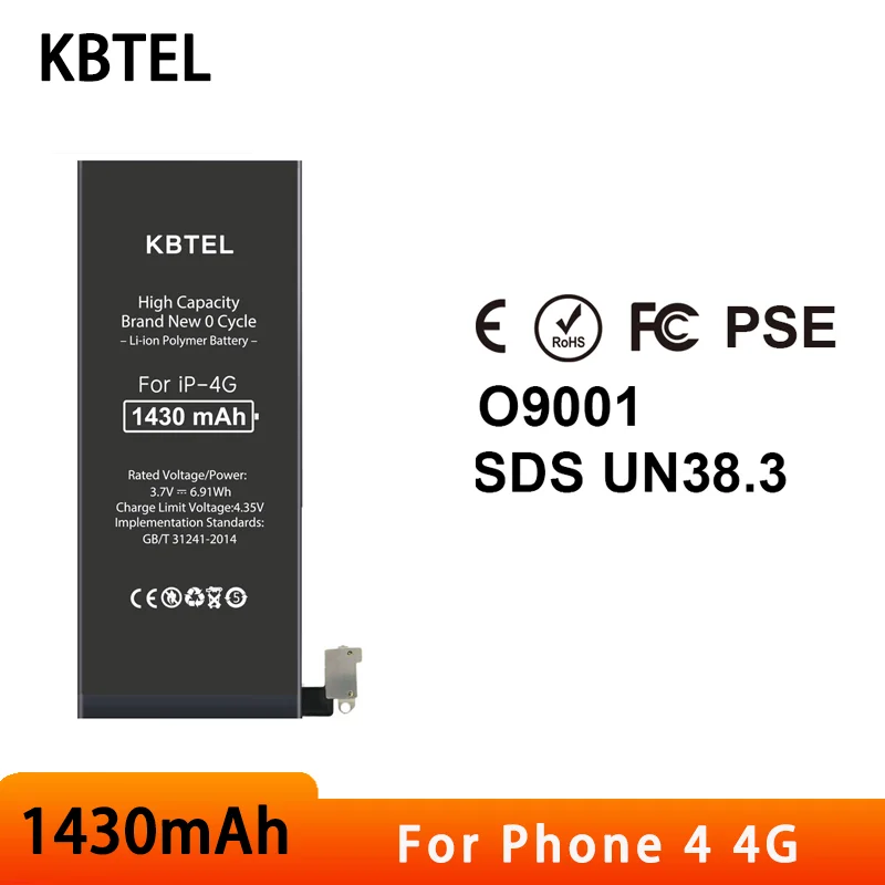 4G-5