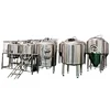 /product-detail/fermentation-machine-500l-1000l-2000l-3000l-10000l-jacketed-fermentation-tank-conical-beer-fermenter-62315652649.html