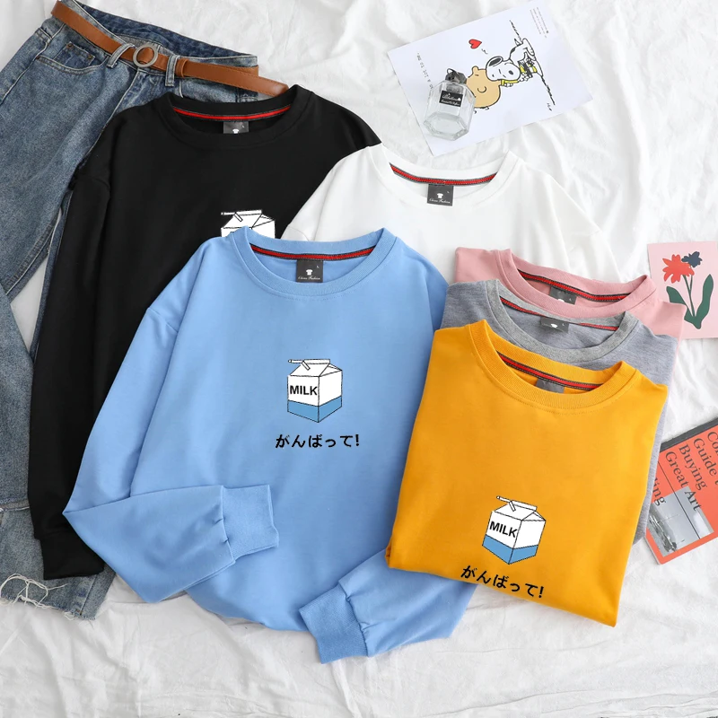 Plus Size Milk Hoodies Women Men Funny Japanese Streetwear Fashion Japanese Style Sportswear Sweat Homme Pullover For Couples
Plus Size Milk Hoodies Women Men Funny Japanese Streetwear Fashion Japanese Style Sportswear Sweat Homme Pullover For Couples