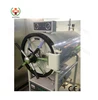 /product-detail/sy-t021-200l-horizontal-sterilizer-price-steam-lab-autoclave-60340487953.html