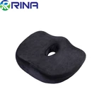 Comfortable Coccyx Orthopedic Memory foam Seat Cushion