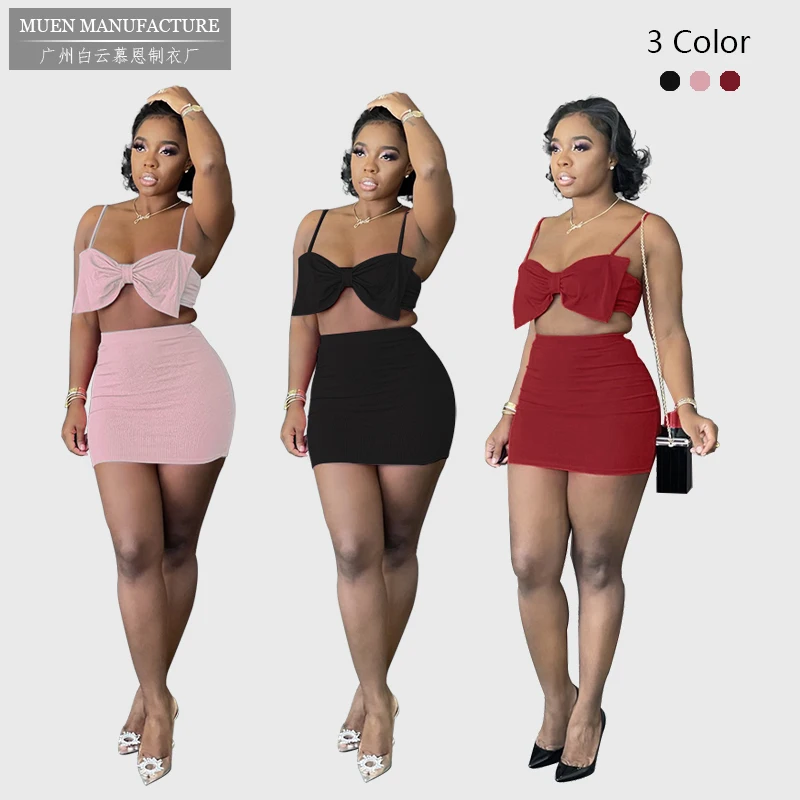 M3016 2021 spring new arrival two piece skirt set top and skirt women 2 piece outfits
M3016 2021 spring new arrival two piece skirt set top and skirt women 2 piece outfits