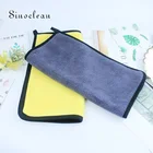 2020 Plush thick microfiber detailing towels car cleaning towel