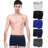 /product-detail/oem-quality-best-seller-long-life-munafie-men-underwear-60826438243.html