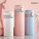 Thermal insulation smart one touch water bottle